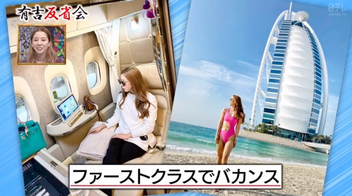 平日 Enrike 喜歡紀錄她的日常生活,更會經常甫相在 IG 炫富~
