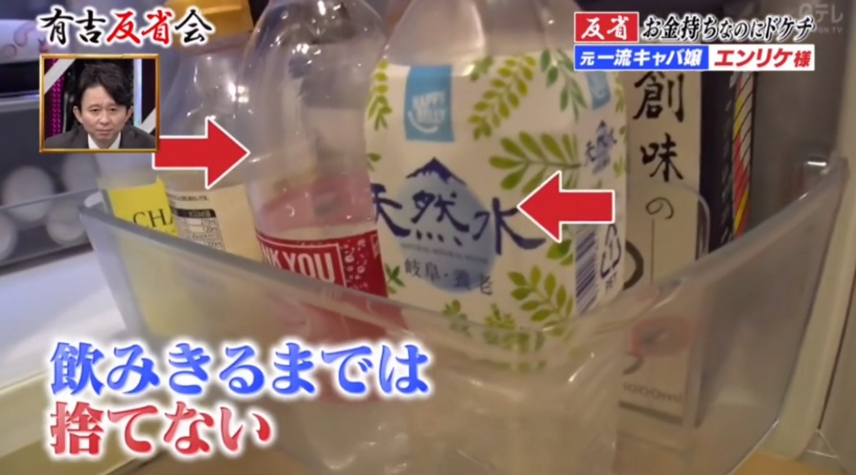 如果家中的飲料開了還沒喝完,即使放了超過一星期都不會丟掉。