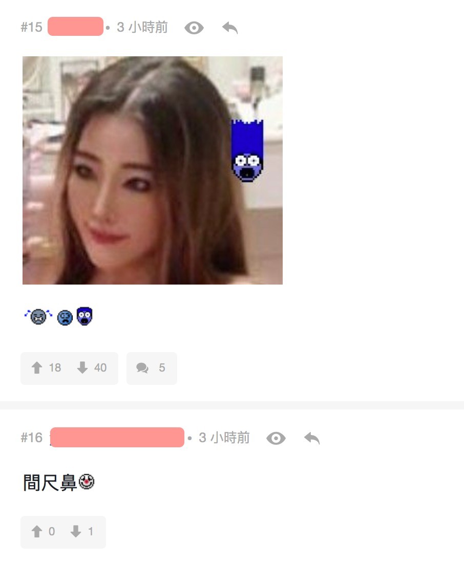 【朱凌凌】Charlotte女友身份被爆出,隨即引起了討論區的熱議,有網民揶揄Charlotte濃妝的外貌