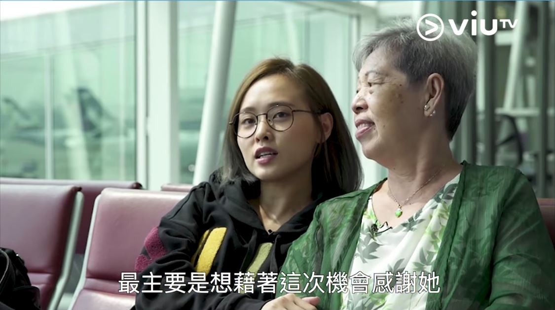 玩謝我阿婆11ViuTV全新綜藝節目《玩謝我阿婆》請來了Vivian Law羅彩玲和陳柏宇兩位嘉賓主持,帶著他們自己的婆婆出遊,一邊體驗世界一邊紀錄親情!Vivian Law和婆婆到了墨西哥,更騙她吞下了老虎肉跟蜥蜴肉!網民覺得過分並直呼:「虐老」!