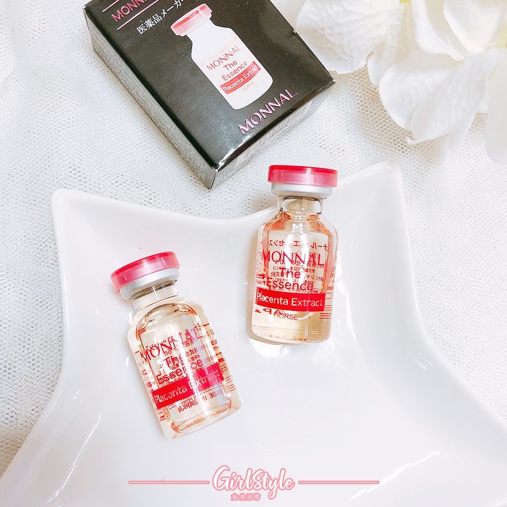 【秋冬護膚品】日本品牌MONNAL美容液蘊含70%高濃度胎盤成份,有著超強的滋潤成份,特別在秋冬季肌膚乾燥時,很易會現乾紋