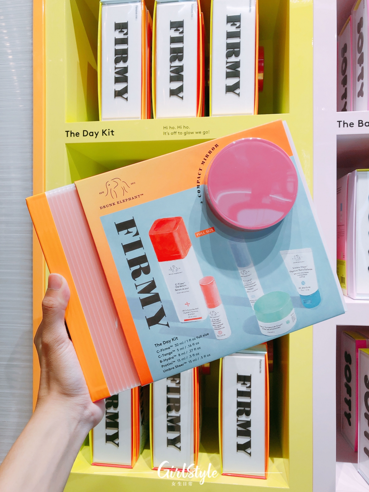 【秋冬護膚品】Drunk Elephant推出的假日系列可以讓你組合出最新的護膚方案,當中的FIRMY系列除了有 C-Firma 日間精華、B-Hydra 強效保濕精華