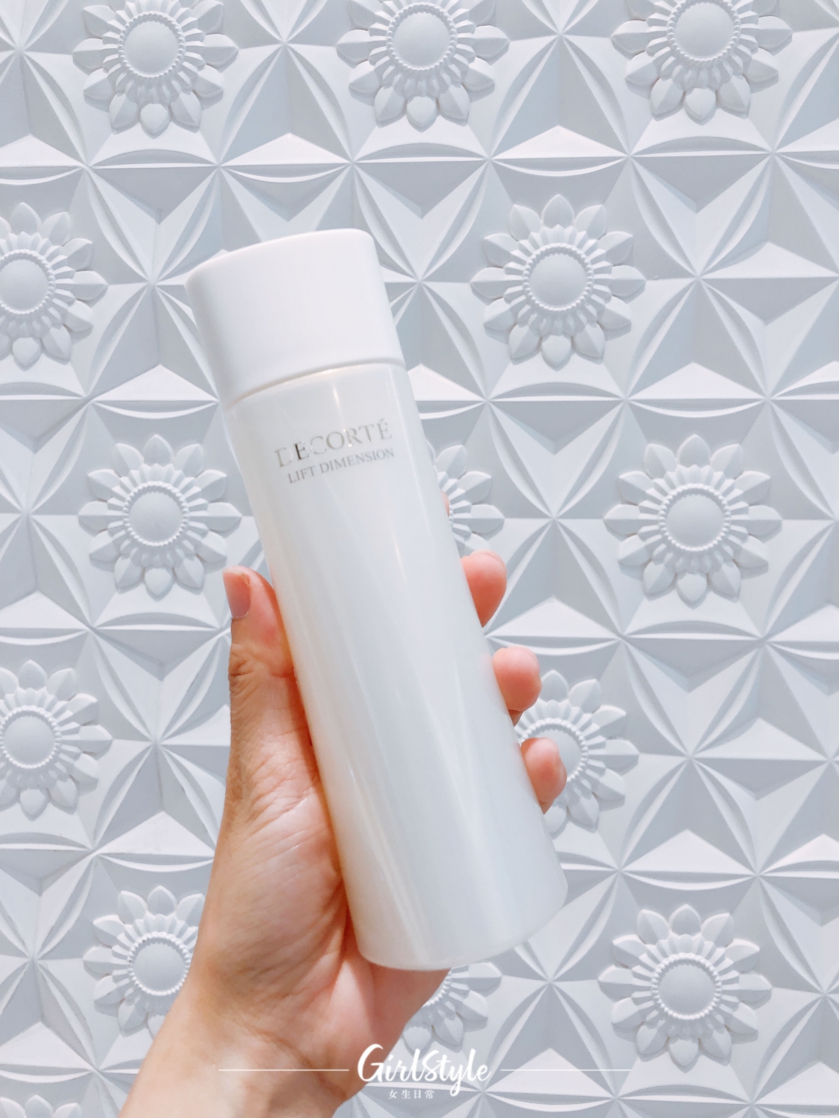 【秋冬護膚品】DECORTÉ最新推出的「Lift Dimension」系列引起了美妝界的矚目,其簡單的包裝贏得一眾少女心~