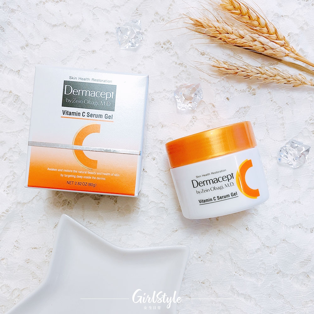 【秋冬護膚品】被譽為「維他命C護膚專家」的Dermacept向來的皇牌純維他命 C 真皮營養液得到不少用家的力讚