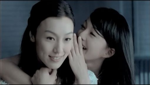 范瑋琪與張韶涵的不和事件與彼此恩怨也被網民翻出討論過很多遍,據悉當時兩人是同門師姐妹關係