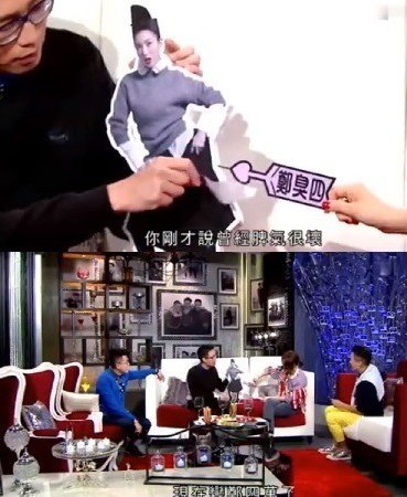 【藝人花名】當年鄭秀文本身又肥又臭脾氣,有時更會兇人,所以才得名。只是後來她信教後就脫胎換骨,變得性格溫婉,才被改名為「四萬」。