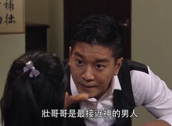 【藝人花名】當年TVB處境劇《愛.回家》,飾演「馬壯」一角的黎諾懿形象入屋,獲得不錯的觀眾緣,更在劇中自稱為「最接近神的男人」