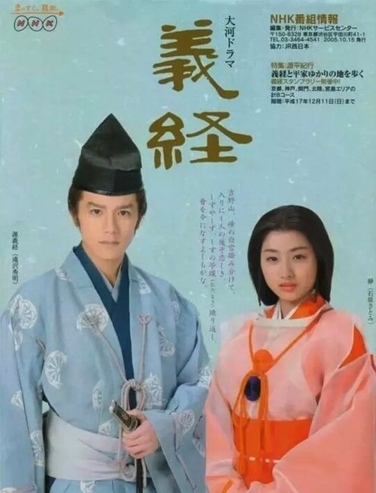 螢幕快照 2020-10-05 下午4.23.35