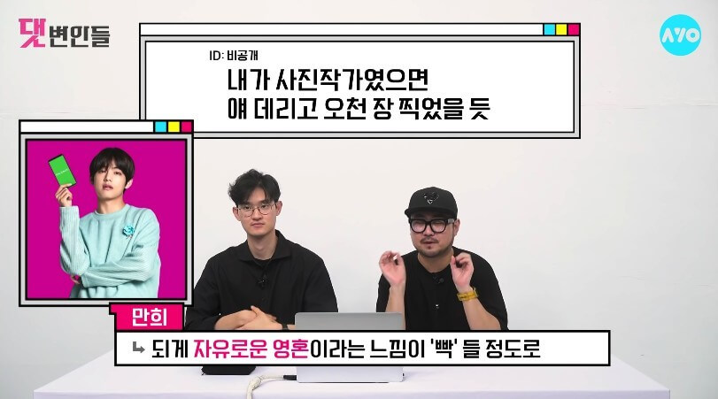 攝影師就大讚BTS的V真的很帥