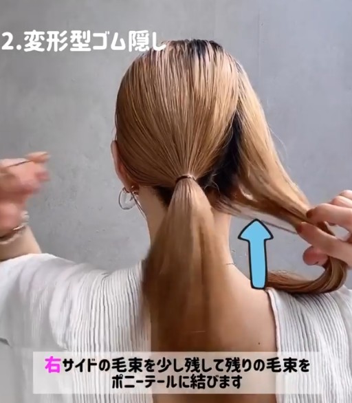 螢幕快照 2020-10-06 下午5.18.11