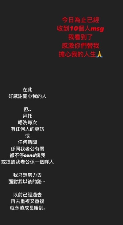 螢幕快照 2020-10-07 上午11.58.36
