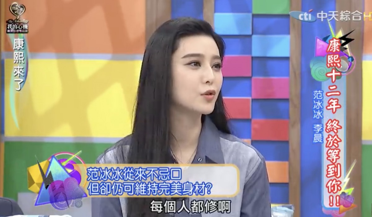 螢幕快照 2020-10-07 下午7.17.34