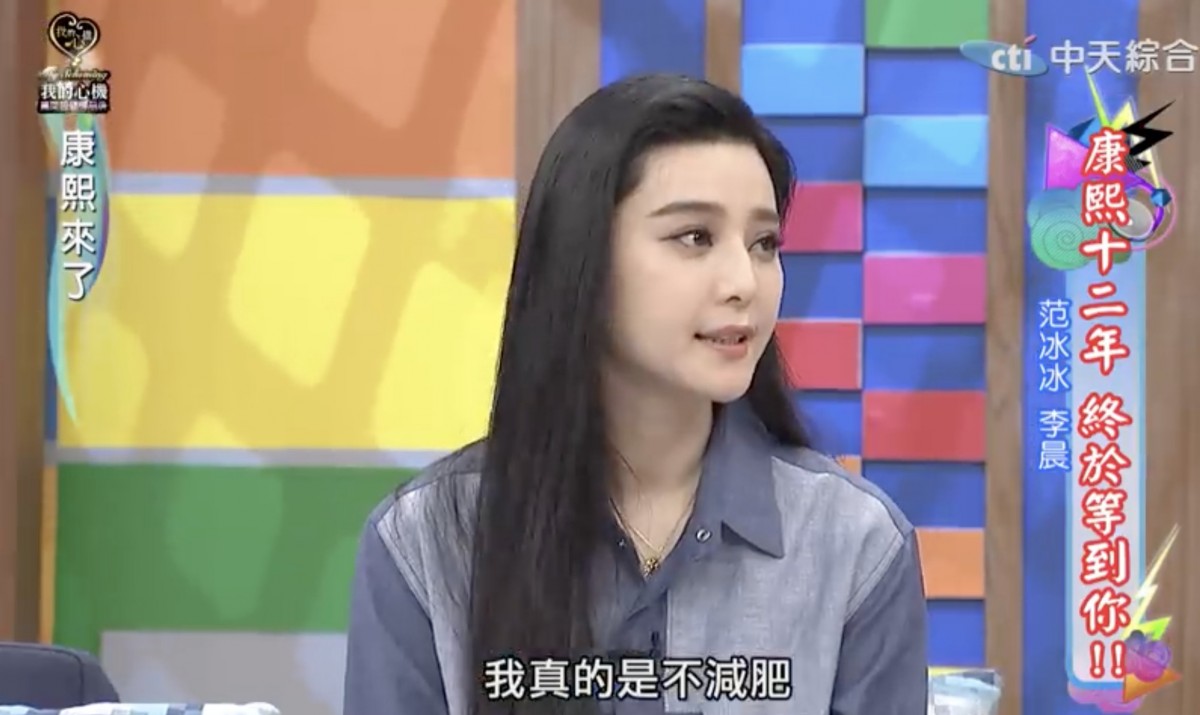 螢幕快照 2020-10-07 下午7.49.54