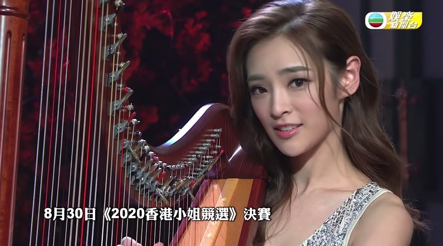 應屆港姐亞軍陳楨怡