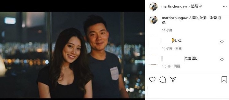 螢幕快照 2020-10-12 上午10.26.25