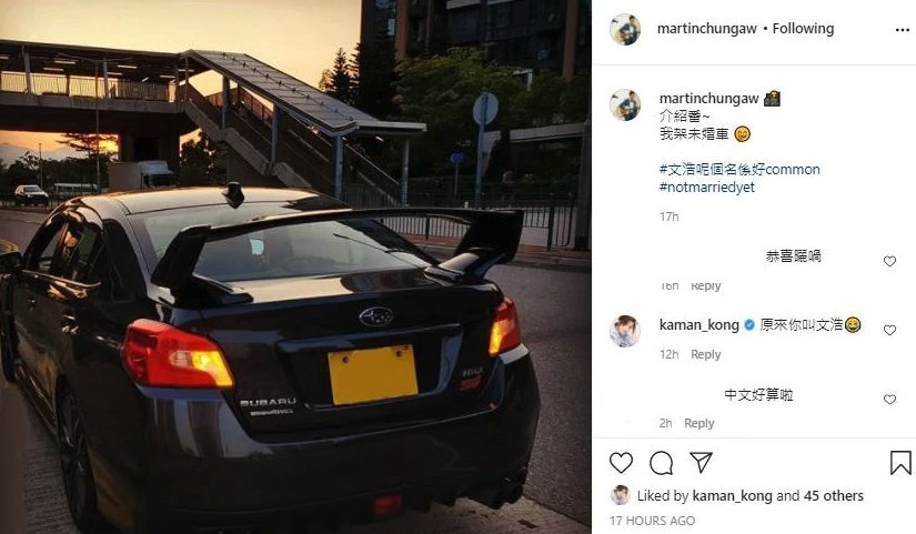 螢幕快照 2020-10-12 下午2.57.27