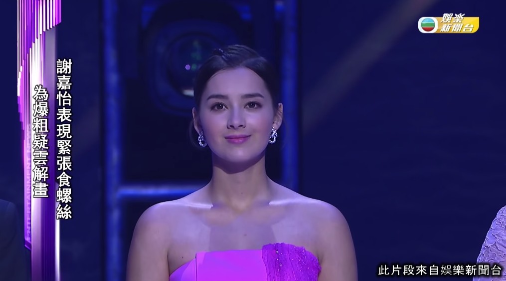 螢幕快照 2020-10-19 下午1.03.06