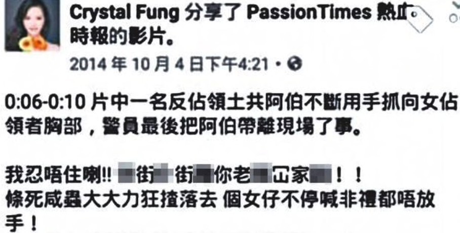 螢幕快照 2020-10-19 下午1.05.12