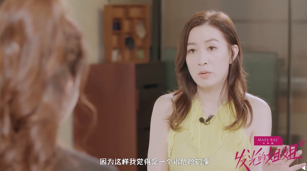 螢幕快照 2020-10-22 下午5.31.49