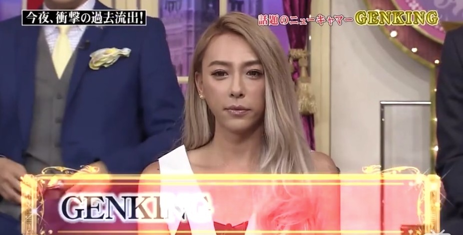 螢幕快照 2020-10-23 下午3.54.38