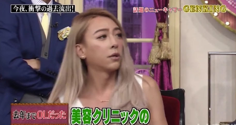 螢幕快照 2020-10-23 下午3.59.30