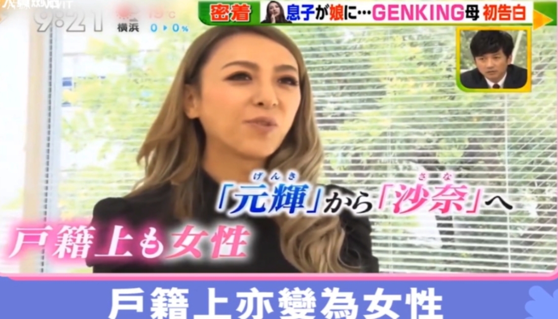 螢幕快照 2020-10-23 下午4.41.44