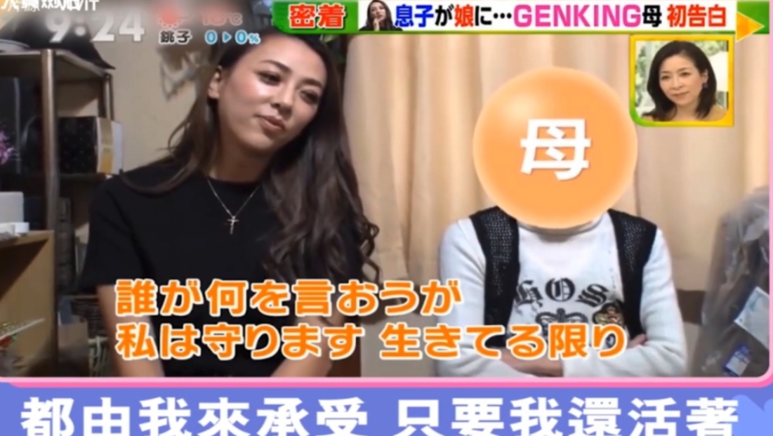 螢幕快照 2020-10-23 下午4.45.52