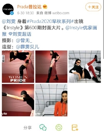 螢幕快照 2020-10-27 上午11.43.08