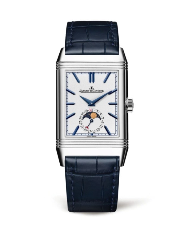 Reverso Tribute Moon