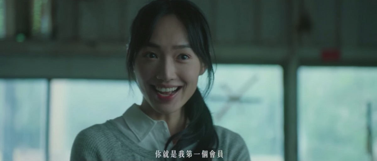 劉俊謙的現實女朋友、電影《幻愛》的搭檔蔡思韵的身影