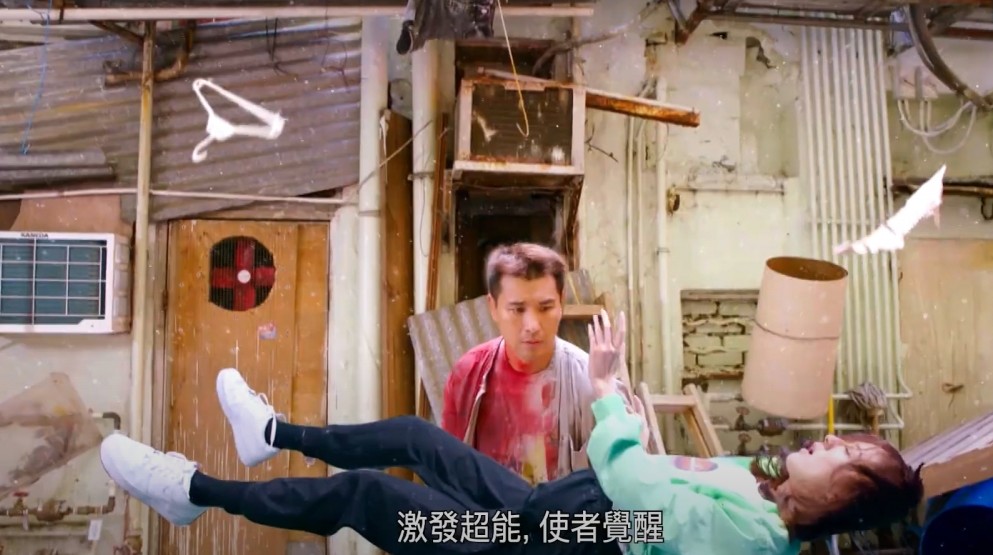 超能使者142021年無綫節目巡禮劇集之一的《超能使者》，雖未及《金宵大廈2》和《踩過界2》般受注目，但是昨日推出的第一條預告片讓人眼前一亮！劇中的角色造型非常突出，與Marvel和DC的英雄角色造型撞款，但是英雄的形象並不如出一徹，故事中他們非常貼地的做個香港街頭英雄，各人更組成「正義同盟」用超能力拯救街坊！