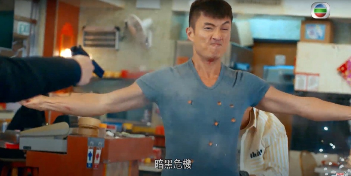 超能使者7另一位男角陳山聰的超能力就是可以刀槍不入，可用身體擋車輛的不死國術隊成員，身形健碩的他是力量的代表。