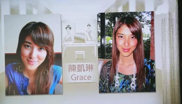 【陳凱琳】陳凱琳從小的身型也是偏瘦,從她初出道選港姐時分享過的出土舊照,可看到臉頰瘦到連蘋果肌都變得過份突出~