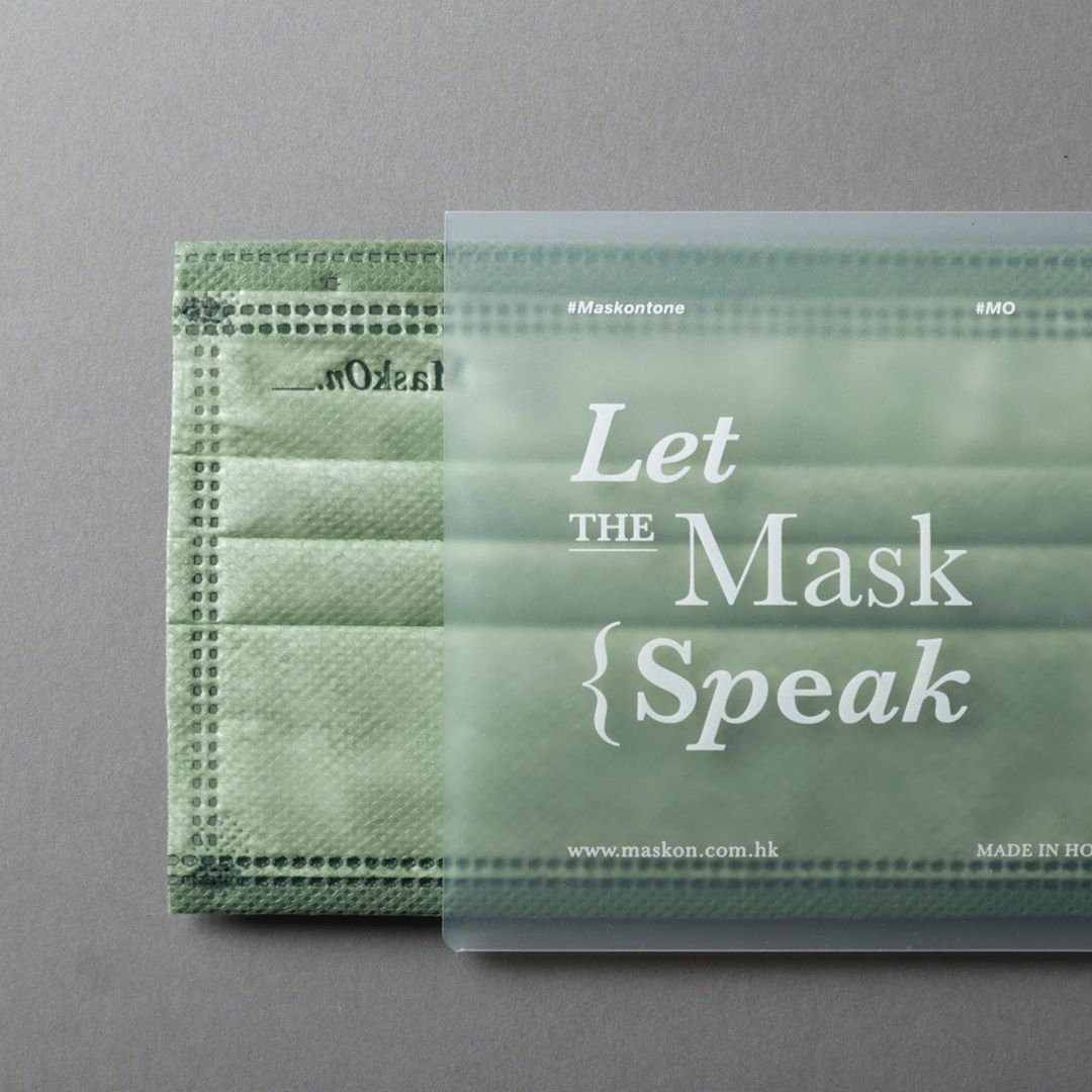 【香港口罩】Mask On的口罩採用了四層過濾掛耳式口罩,可過濾細菌和小顆粒,其BFE >99% 、PFE>99% 、VFE>99%