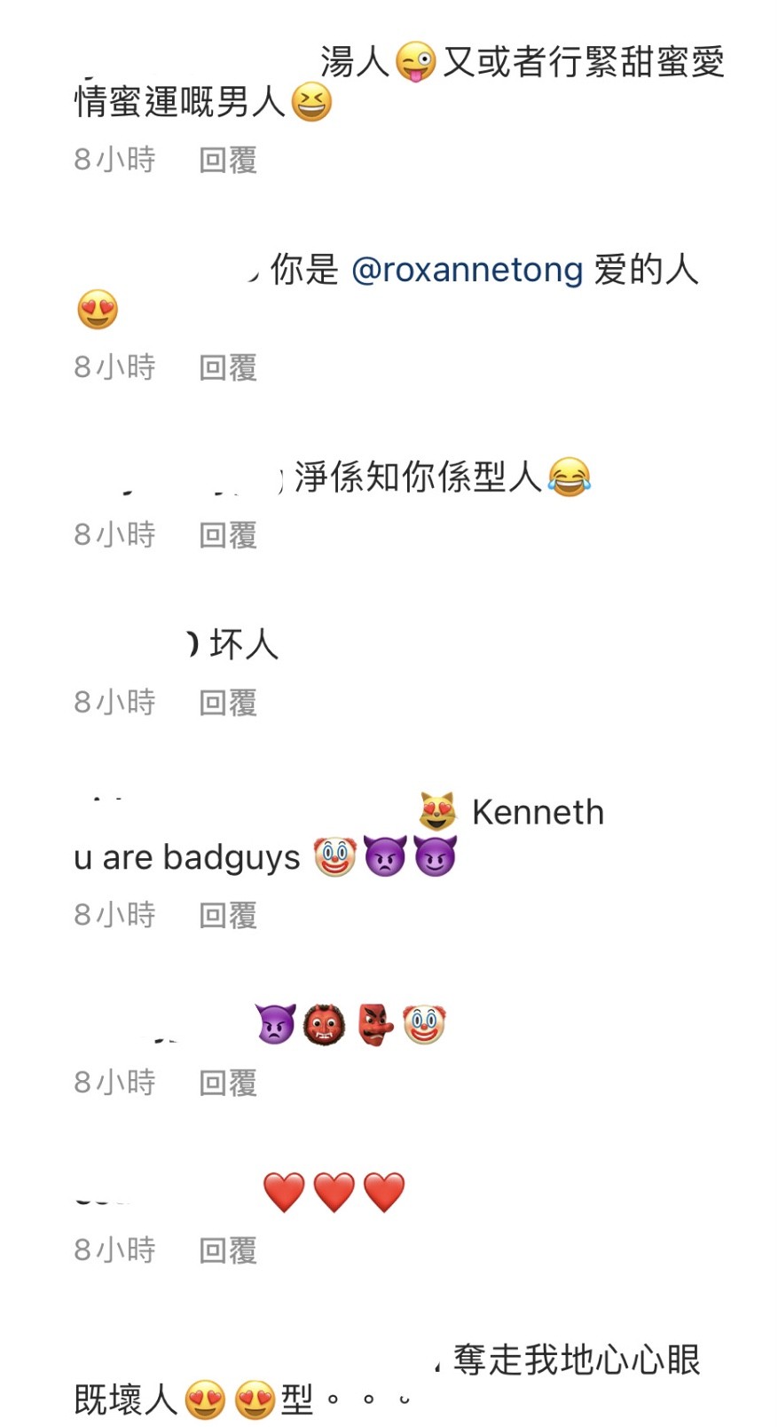 馬國明-使徒行者10抽水的一眾網民更tag了湯洛雯的帳號並稱馬明是：「靚湯既人」，「湯洛雯愛的人」。連藝人周家怡和陳敏之也一同加入抽水的環節！