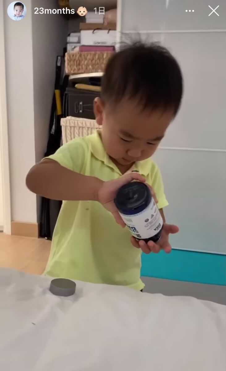伯伯一樣找保健品吃~