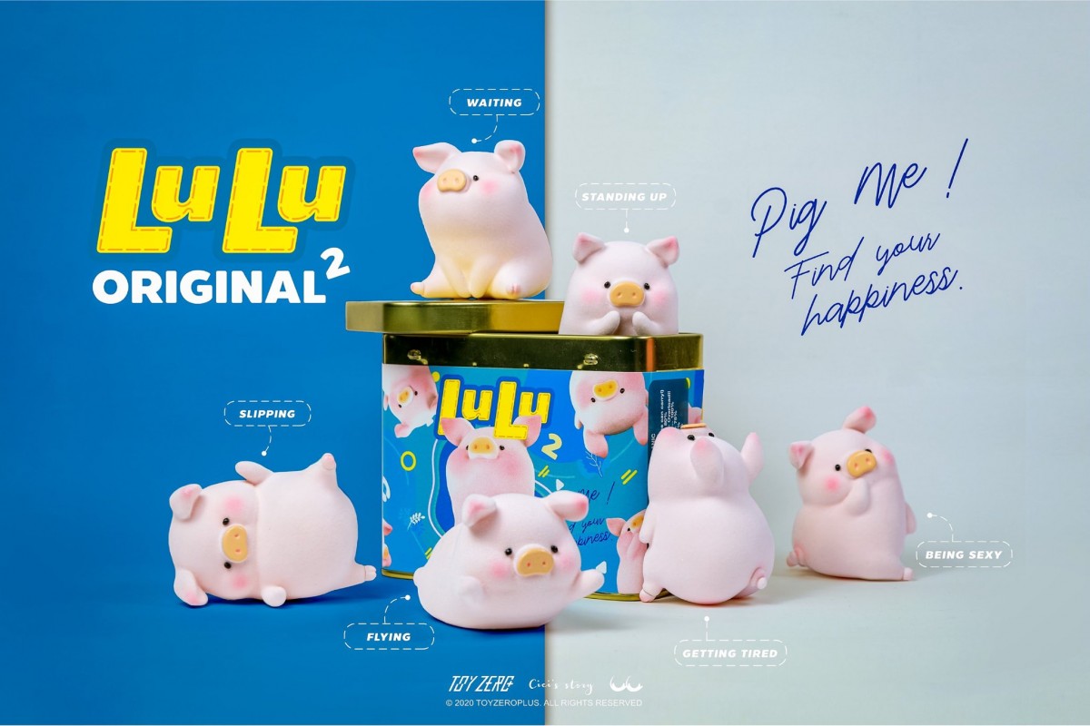 LuLu豬罐頭豬經典系列第二代價錢購買方法/方塊豬/萌萌豬