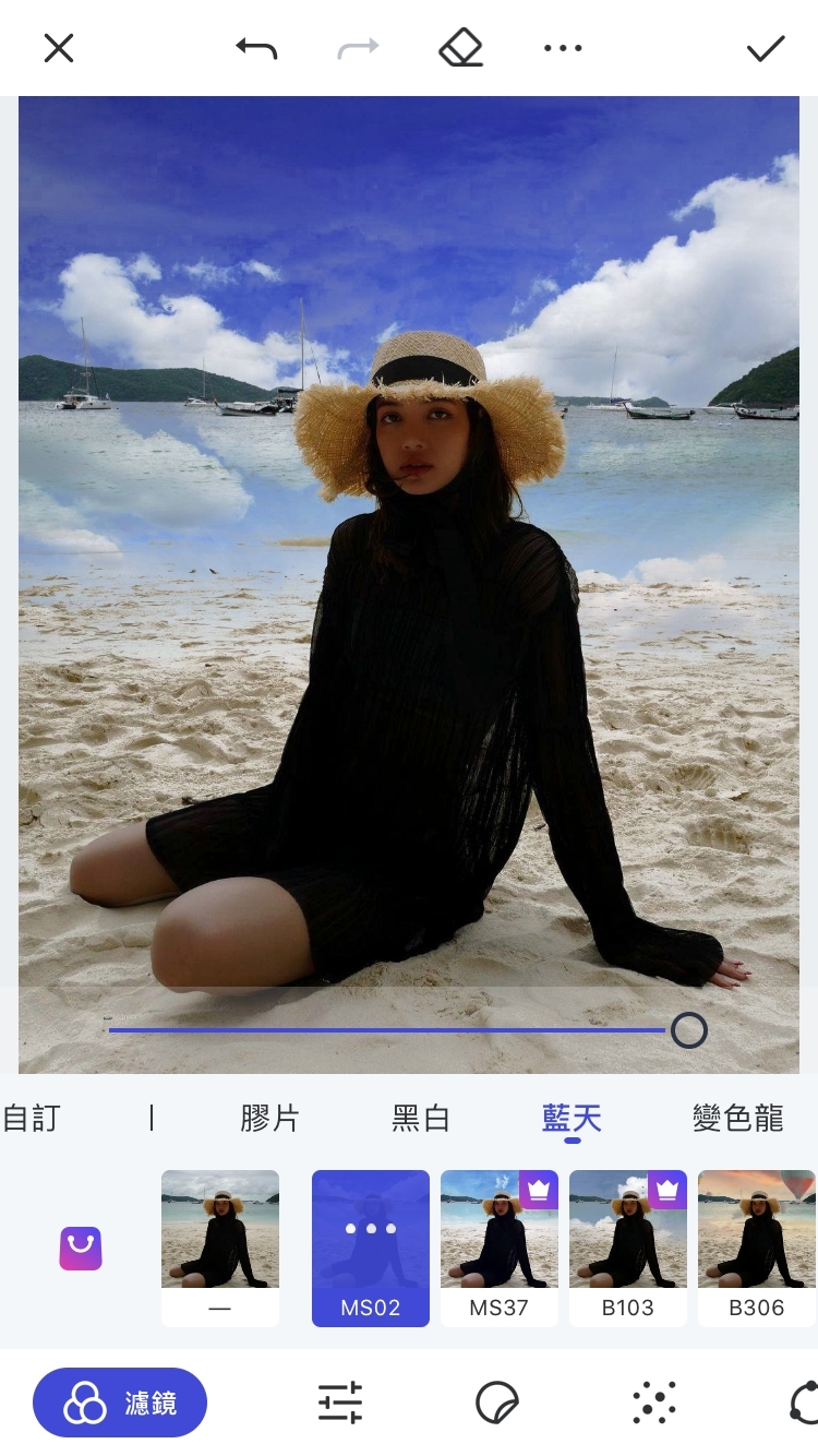 Mix的功能同樣非常多樣化,只是相對以上這兩個Apps