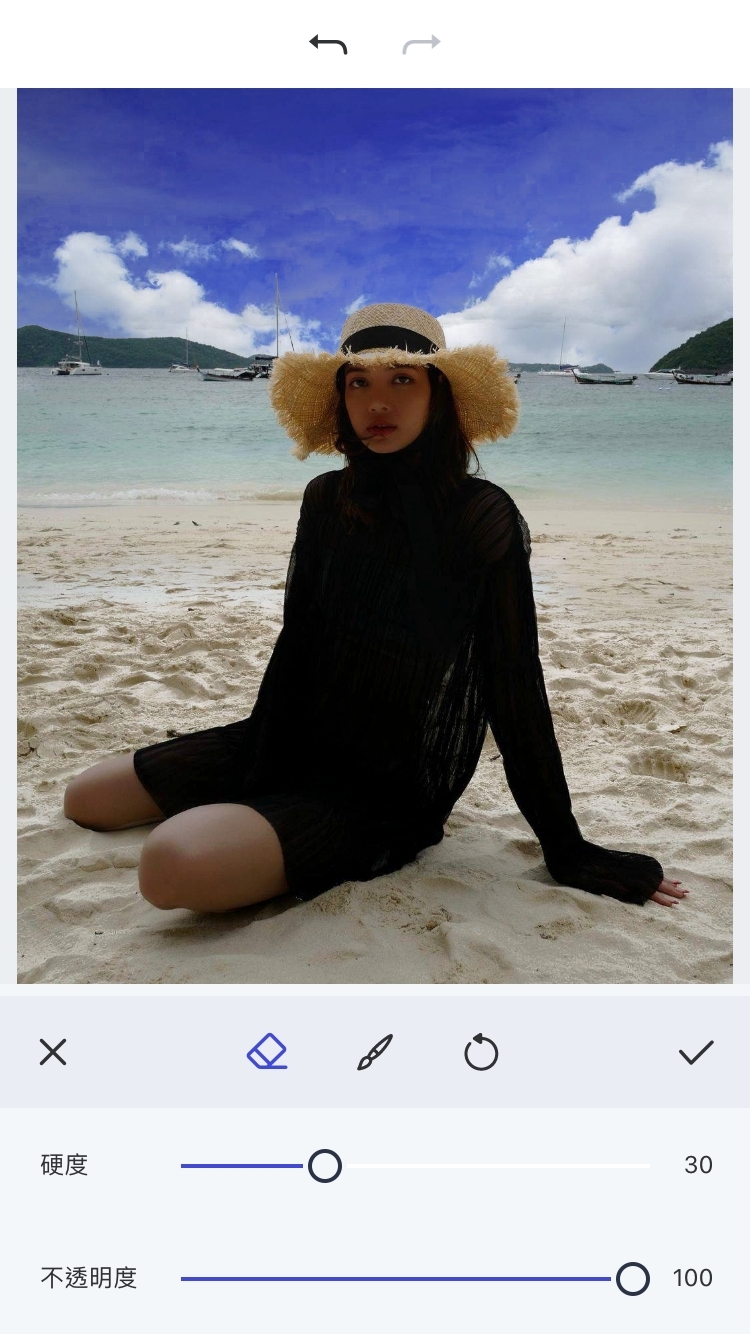 Mix的功能同樣非常多樣化,只是相對以上這兩個Apps,在轉換背景時則較為繁複