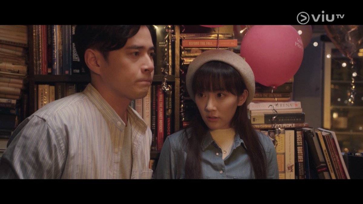 Viu TV所製作的《二月廿九》講述了生於2月29日的女主角Yeesa,意外捲入穿越時空的事件,在未來的北海道偶遇了兩個與她的生命產生羈絆的男人,Ryan與余家聰。