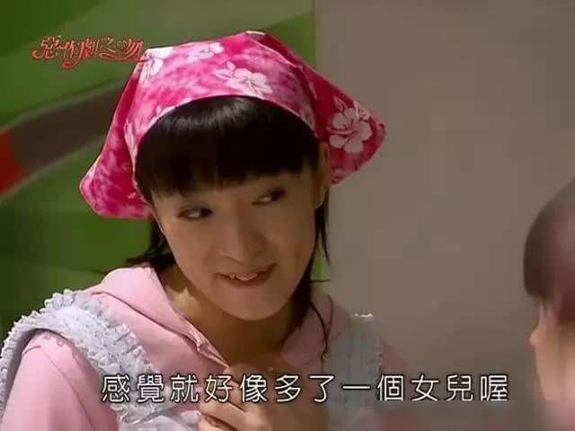 趙詠華 (飾演 阿利嫂)