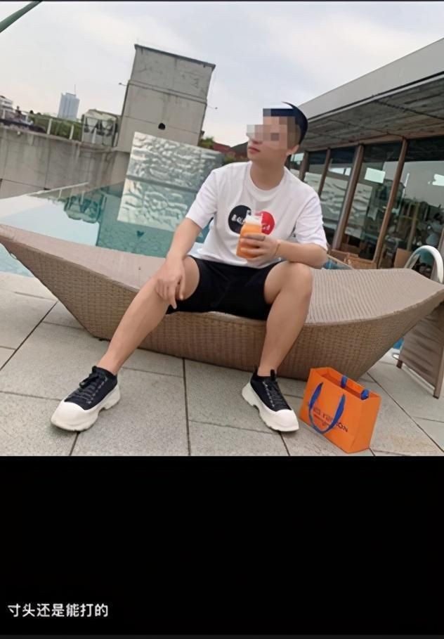 「男版名媛群」
