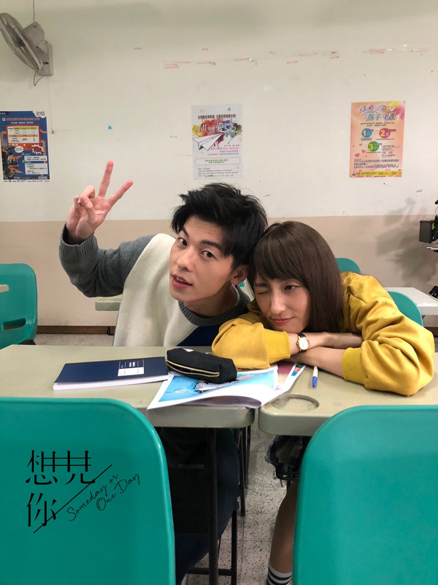 許光漢出新歌啦!新一代男神許光漢憑著劇集《想見你》而人氣急升,無論是在台灣、香港、內地或是韓國