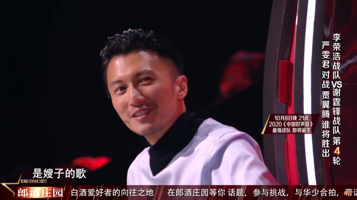 謝霆鋒語帶曖昧地與李宇春「唱雙簧」,先是讚賞選手歌曲選得特別有意思