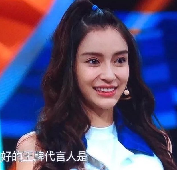 ANGELABABY_整容_抖音