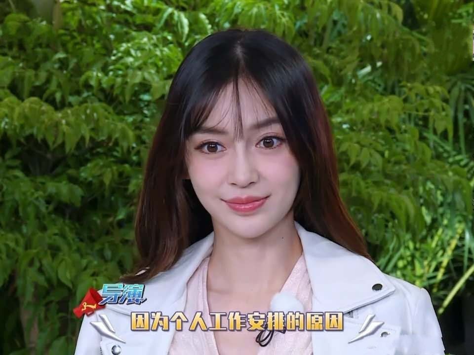 ANGELABABY_整容_抖音