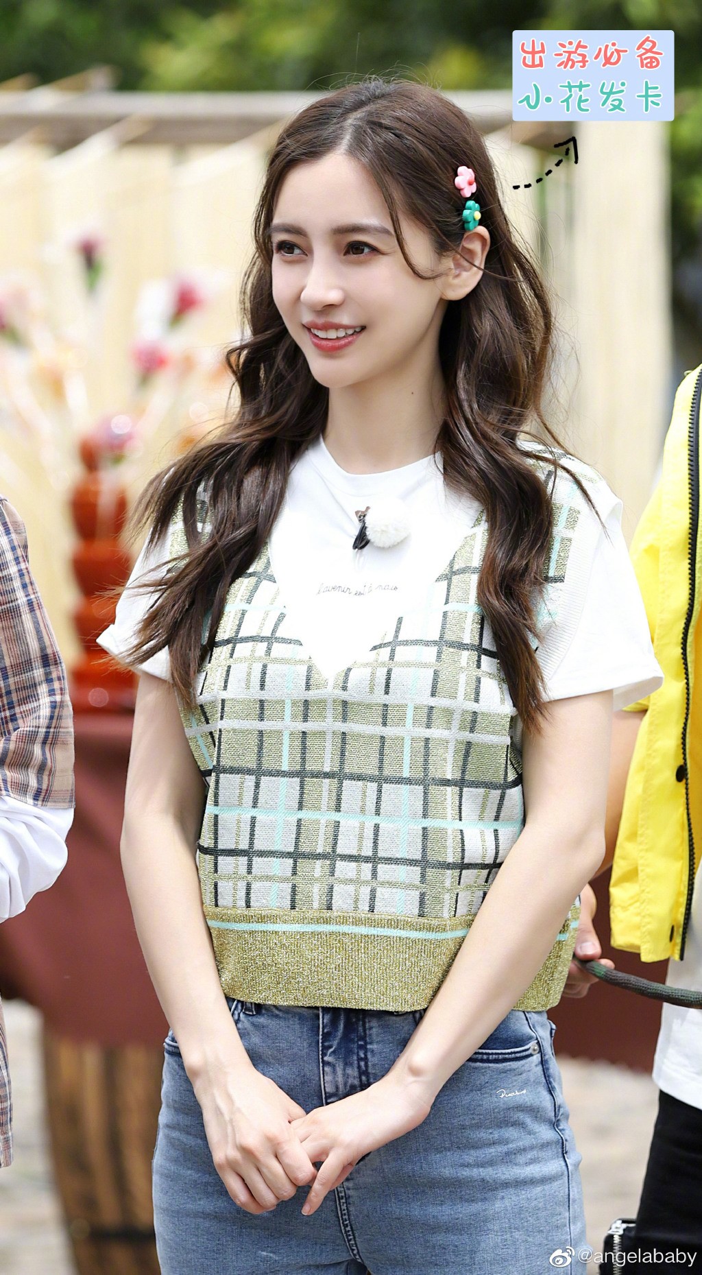 ANGELABABY_整容
