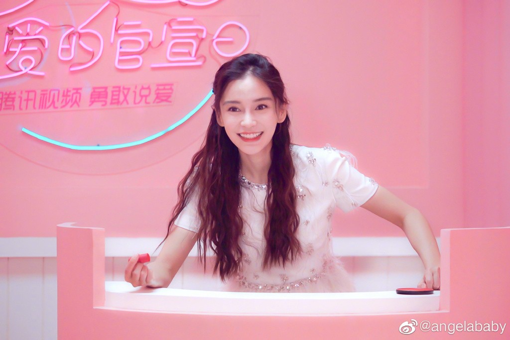 ANGELABABY_整容