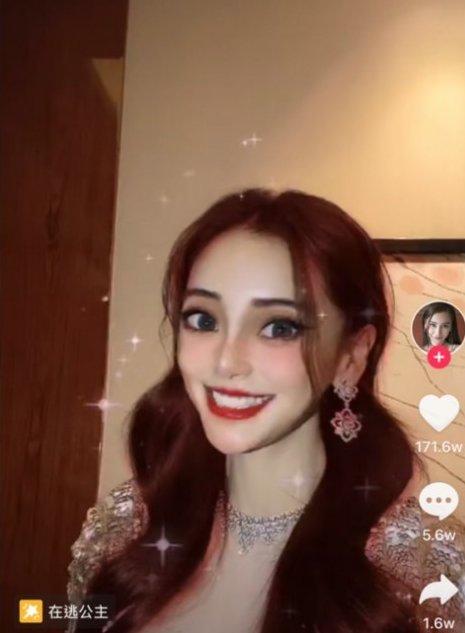 ANGELABABY_整容_抖音