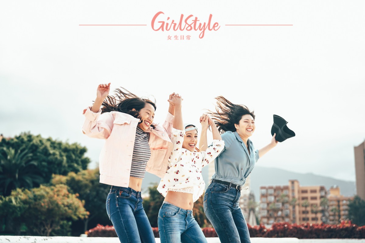 GirlStyle